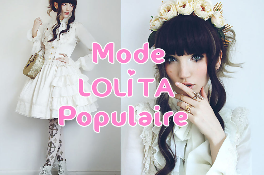 Pourquoi la mode lolita a-t-elle la cote auprès des jeunes adultes ?